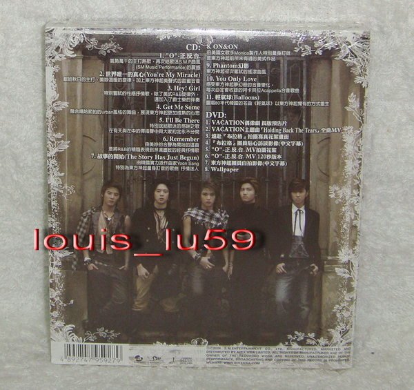 東方神起 JYJ CD DVD まとめ売り 東方神起 JYJ CD アルバム DVD ジャケカ まとめ売り ZONE【初回