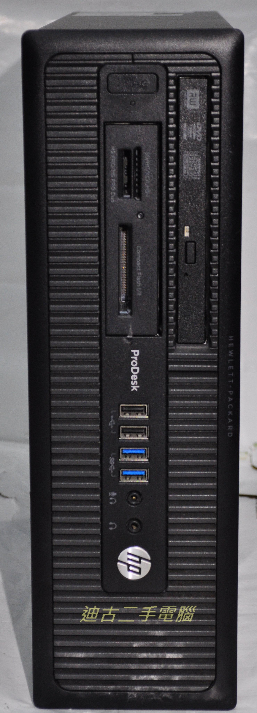 HP Prodesk 600 G1 SFF 主機( 四代i5 4570 ) win11 系統| Yahoo拍賣