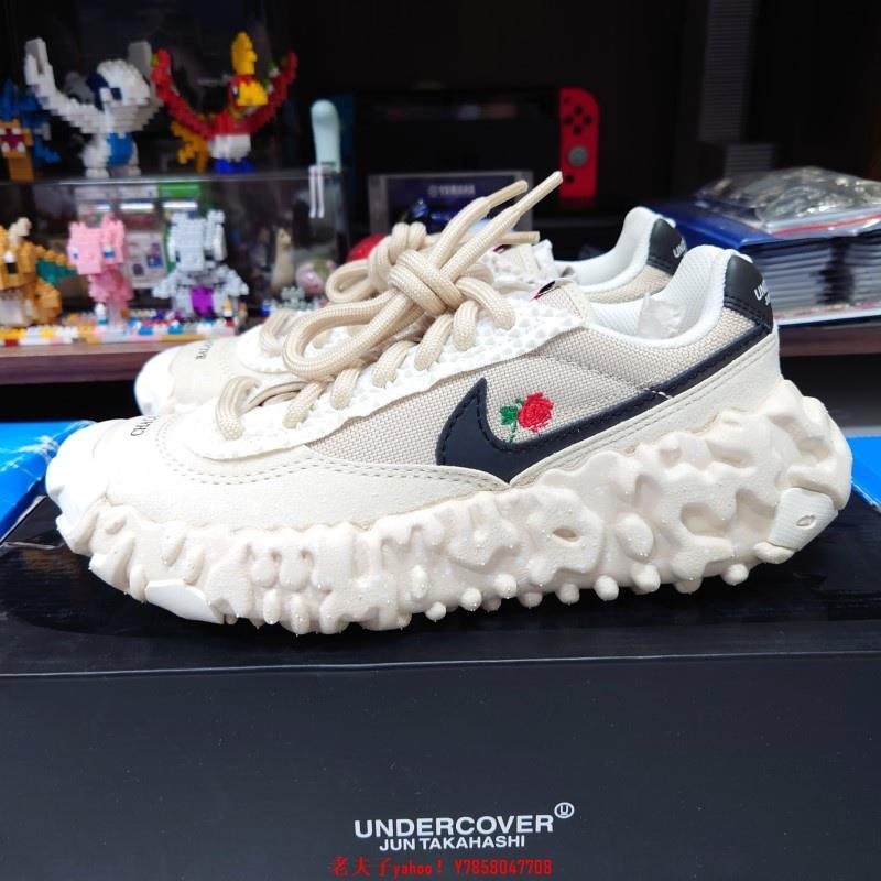 nike overbreak overcast