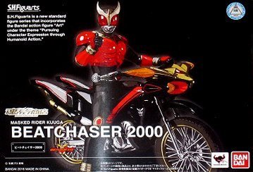 1a848529-9810-4536-89b9-