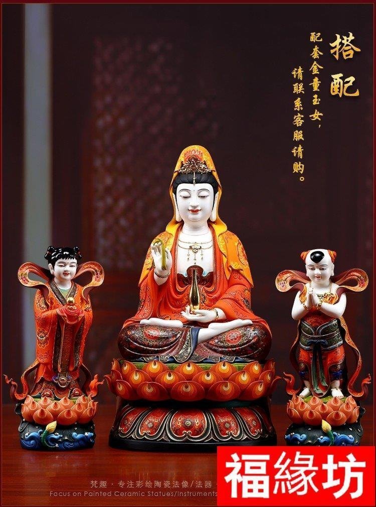 1afff0aa-5ae6-4c3a-98e9-