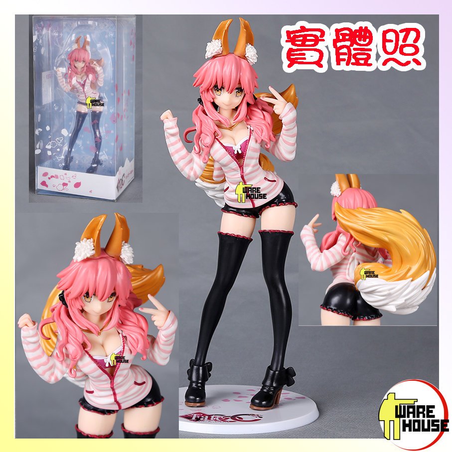 港版Fate/EXTRA CCC Caster 玉藻前私服便服常服ver.獸耳1/7PVC完成品手