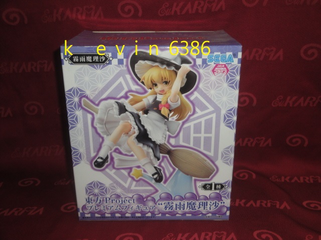 【夏休み特別セール】プライズ 東方project 霧雨魔理沙 17点 セット 1b262105-87a6-4ad6-ab0a-