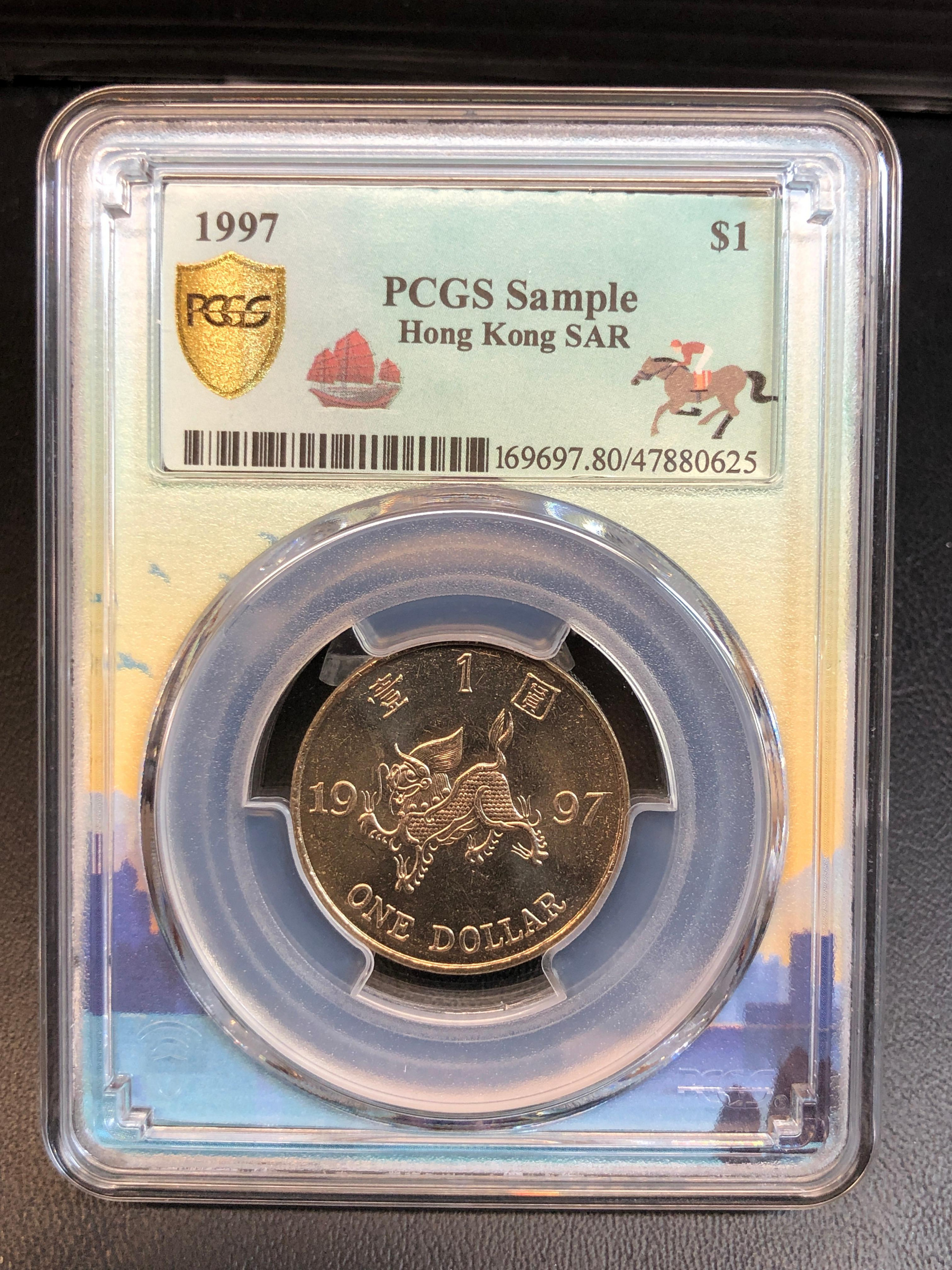 耀元11-15】香港1997年$1，PCGS 亞洲城市幣，共1枚-- lqk13 | Yahoo拍賣
