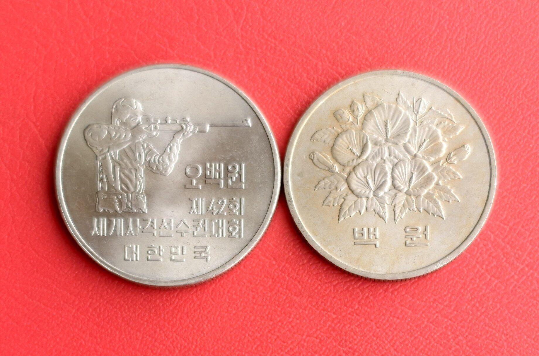 嚴選1981年韓國紀念幣第五共和國1周年射擊錦標賽專藏滿包，快遞直送