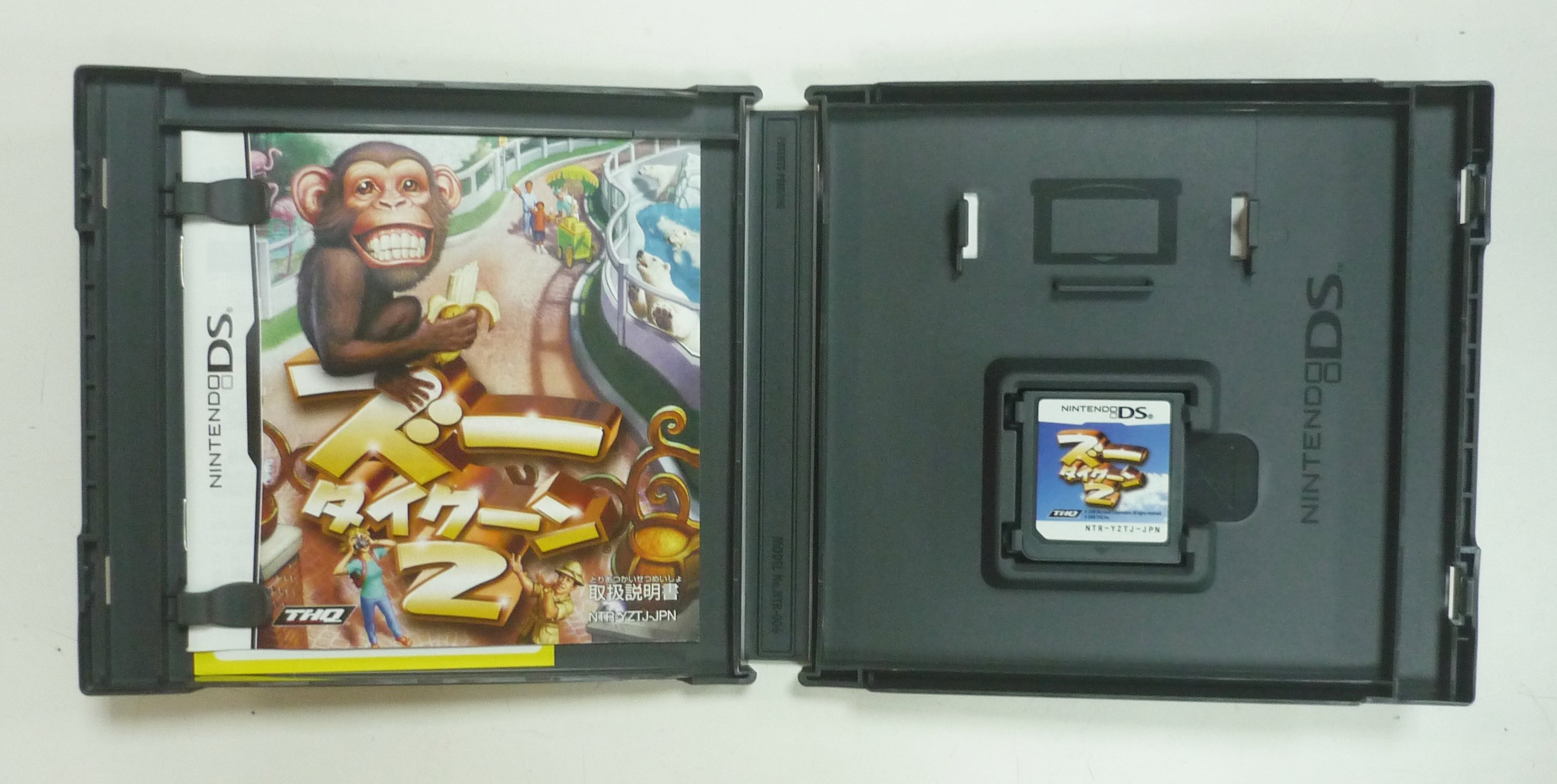 NDS 動物園大亨2 ZOO TYCOON 2 DS (純日文版) 3DS主機適用**(二手商品)【台中大眾電玩】 | Yahoo拍賣