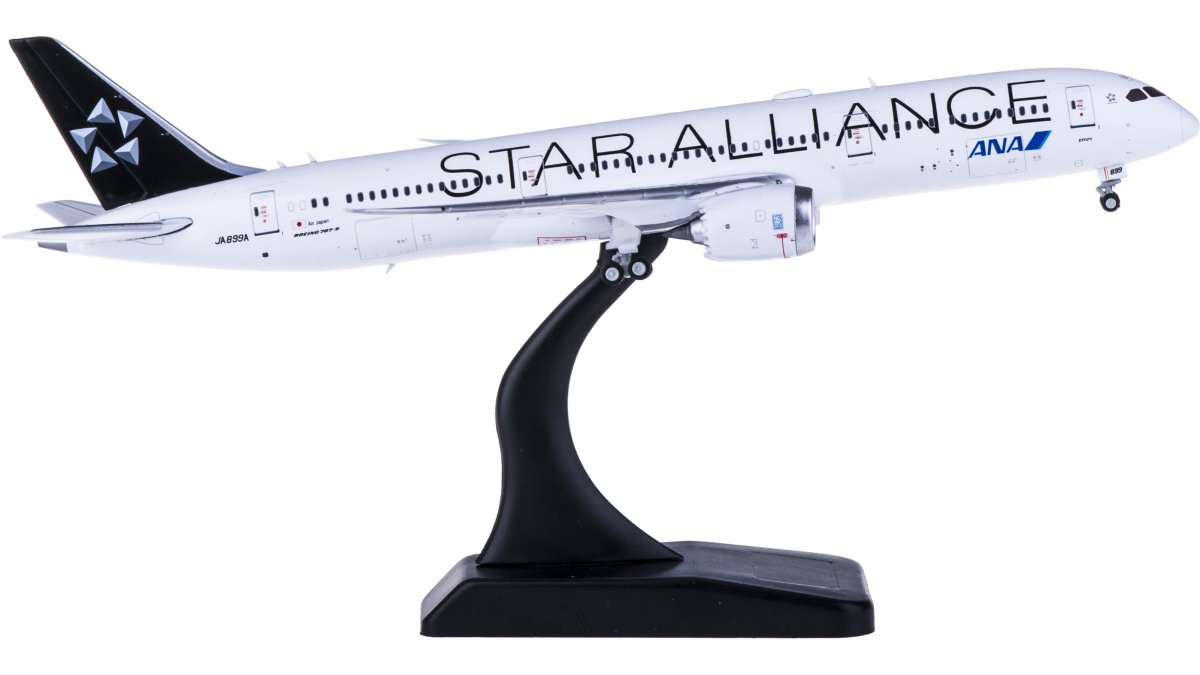 ANA 787-9 STAR ALLIANCE 全日空 スターアライアンス NG | APPS