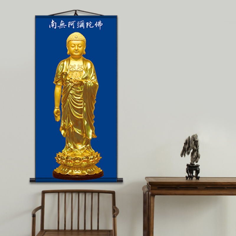 掛軸　南無阿弥陀佛 下殺-佛像掛畫南無阿彌陀佛畫像釋迦牟尼畫佛唐卡西方三圣絹布