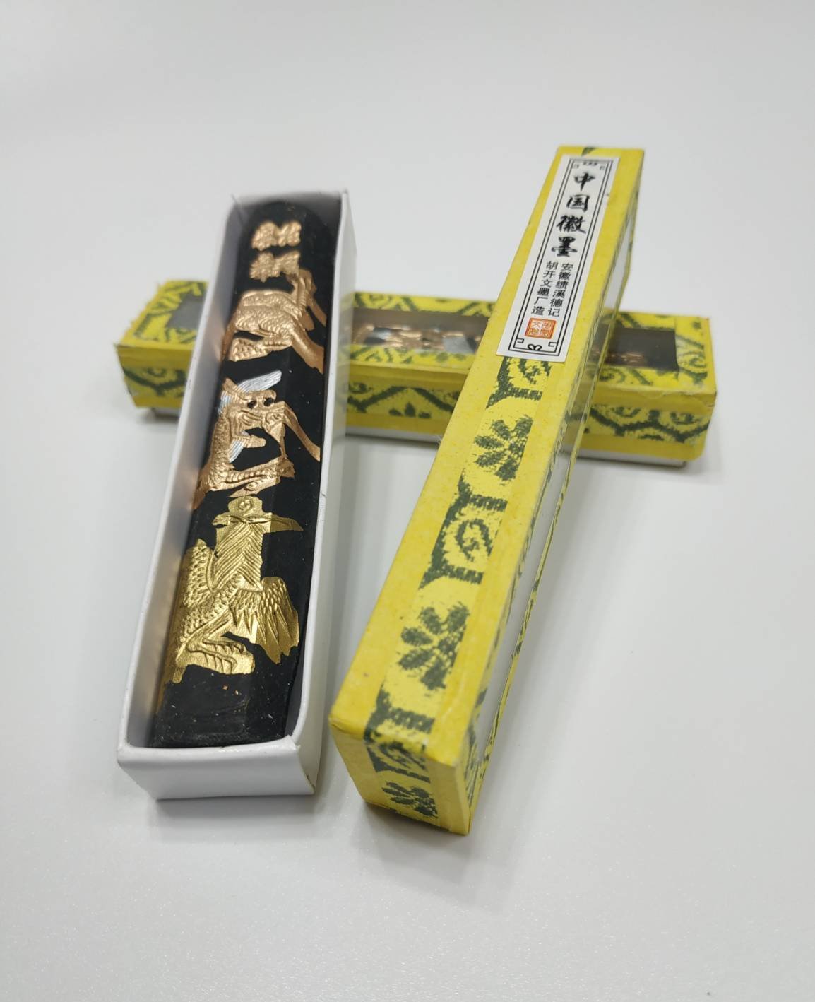 墨 徽州胡開文法製 墨 徽州胡開文法製 徽州承文堂胡開文「鐵齋翁書畫寶