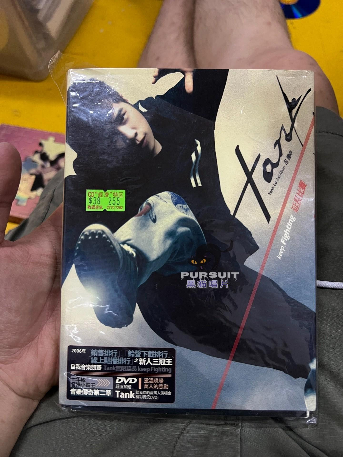 新品☆Tank(タンク) 延長比賽 2nd Version CD+DVD 台湾版 TANK 延長