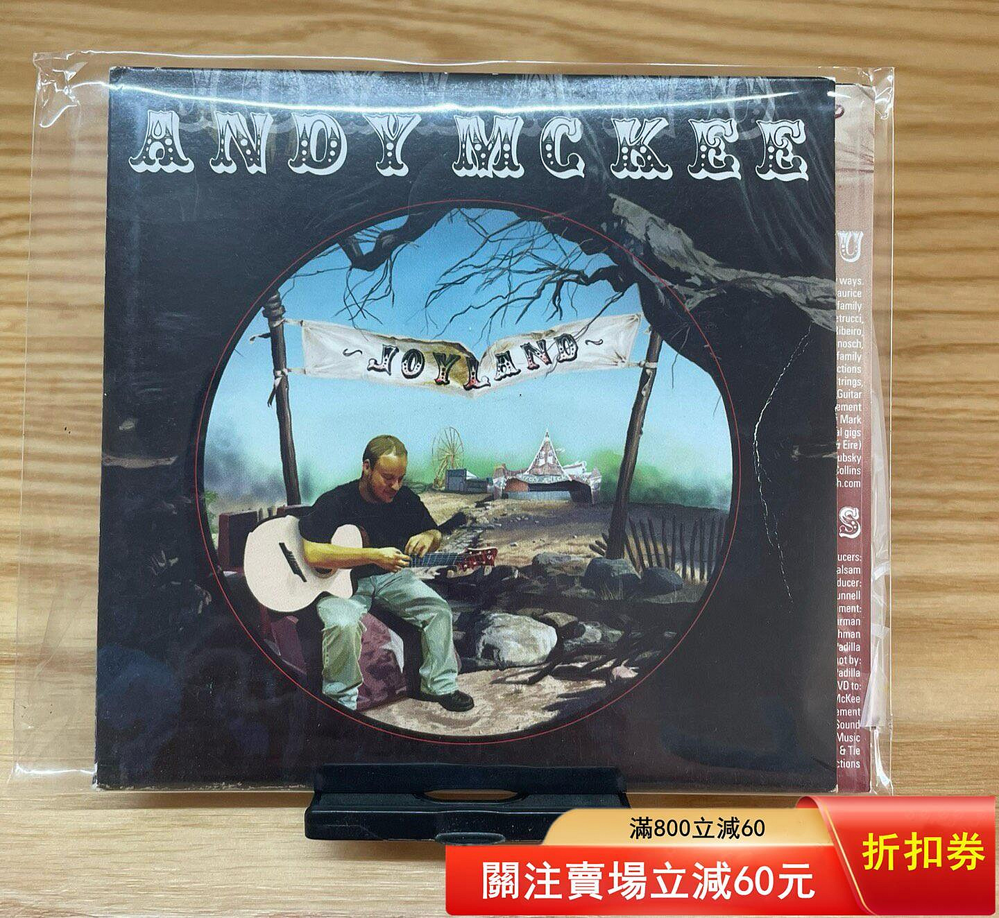 Andy mckee的價格推薦- 2026年8月| 比價比個夠BigGo