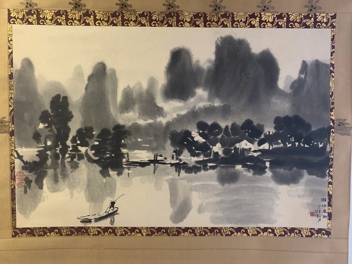 徐悲鴻 早期栄宝斋製 漓江春雨 木版水印 早期栄宝斎制 木版水印 徐悲鴻 《漓江春雨》 原寸複製軸 - 書道