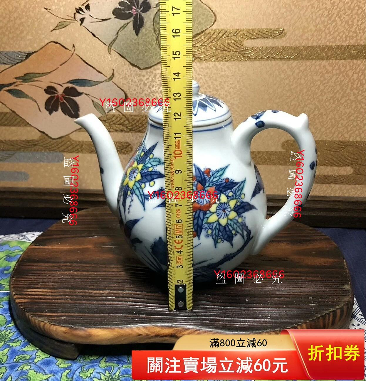 煎茶道具⭐︎茶入⭐︎茶壺 ⭐︎平安白鳳 煎茶道具⭐︎茶入⭐︎茶壺 ⭐︎平安白鳳 Yahoo!オークション -「平安