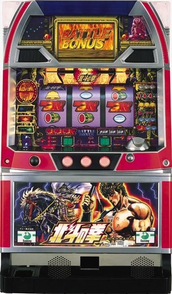 日本原裝機台SLOT 斯洛北斗神拳-黑王四號機家用電玩遊戲機.插電就可玩 