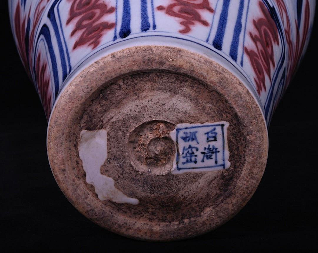 元代白滸孤窯款青花釉里紅蕭何月下追韓信人物故事紋梅瓶一對，高42×2
