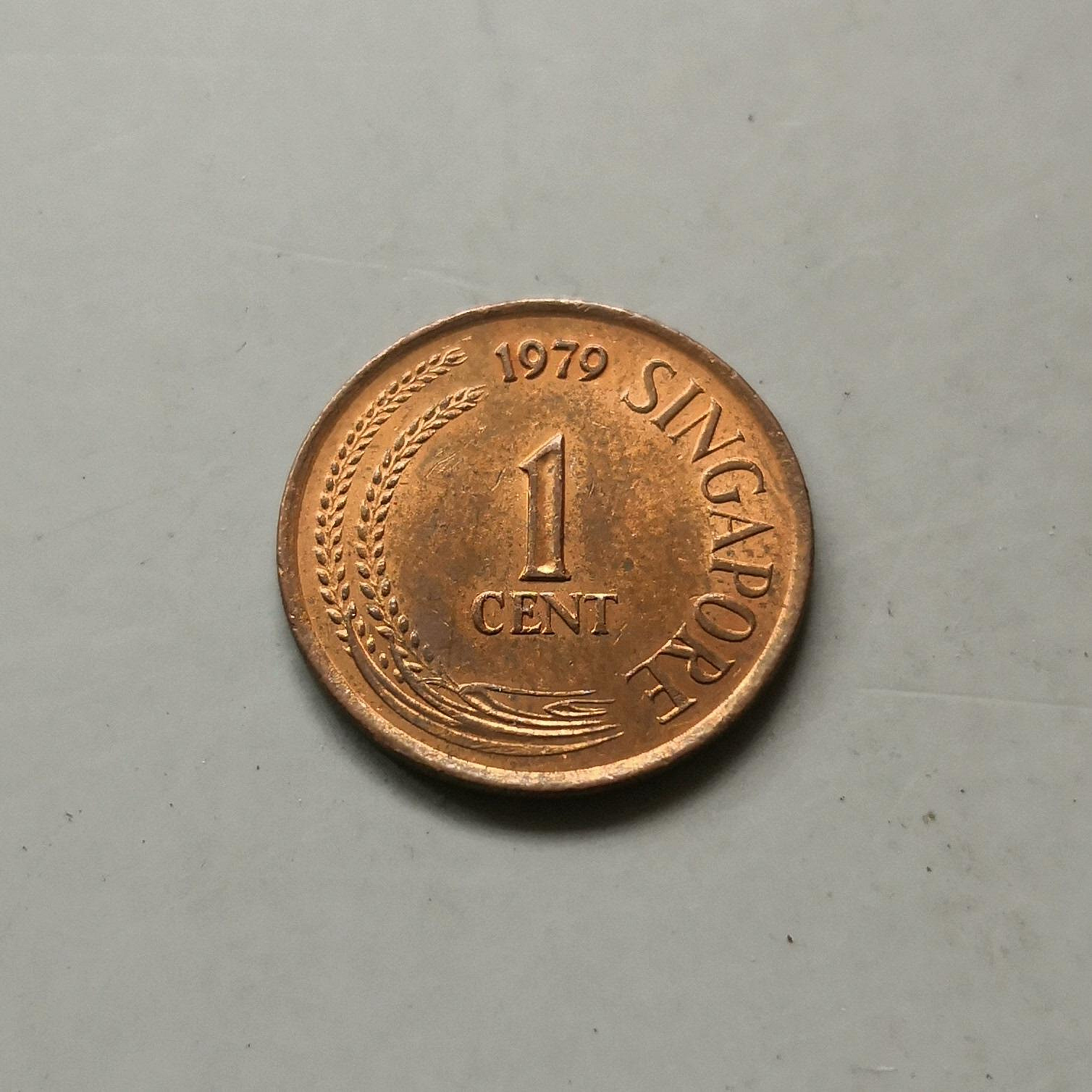 嚴選1979新加坡1分H21青銅幣，公寓噴泉主題硬幣嚴選推薦，適合收藏，外國錢幣珍藏1979年新加坡硬幣青銅幣| Yahoo拍賣