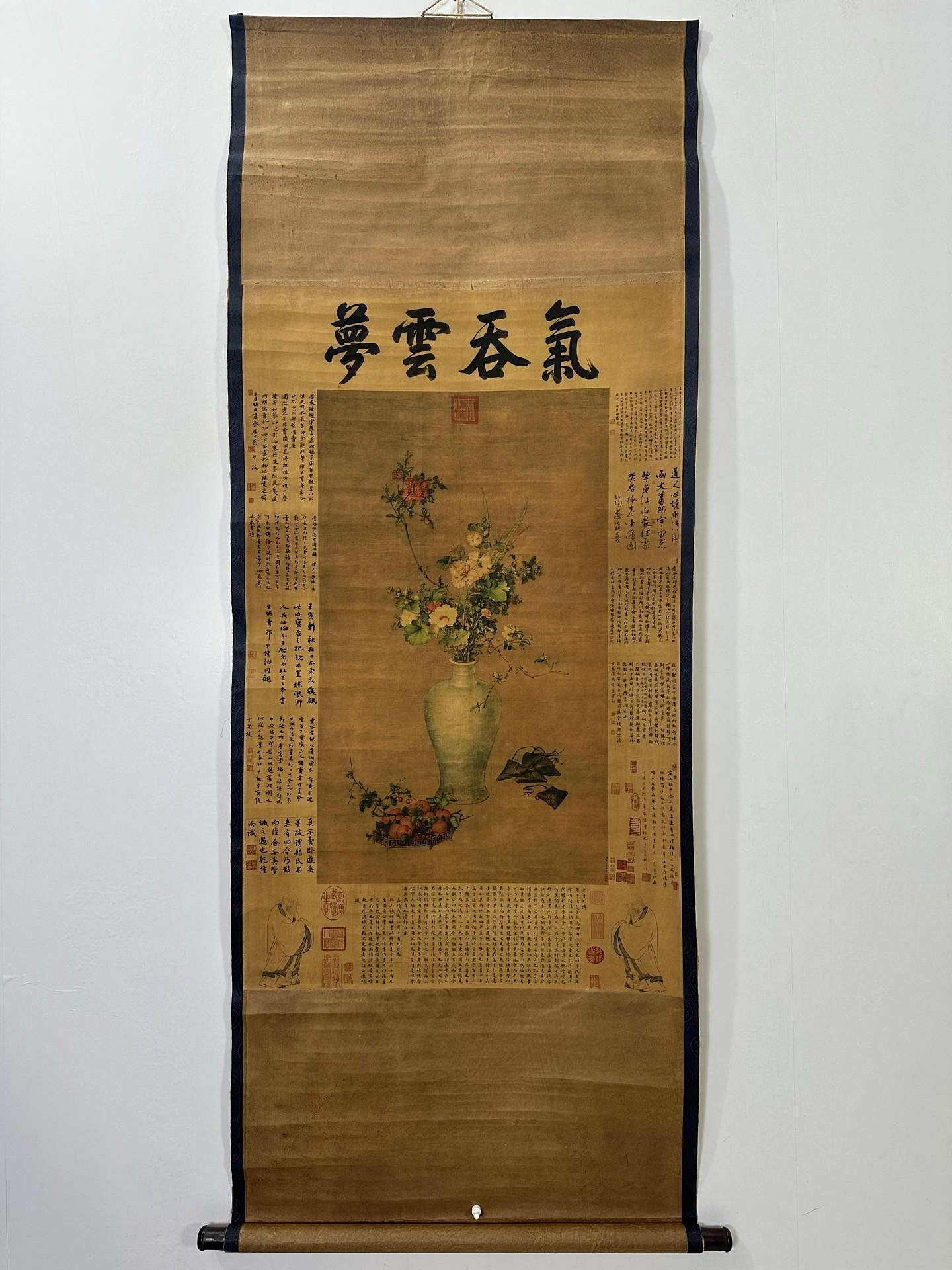 MG22【郎世寧】午瑞圖，三尺做舊紙本中堂畫，裝裱尺寸:65*170cm，畫芯