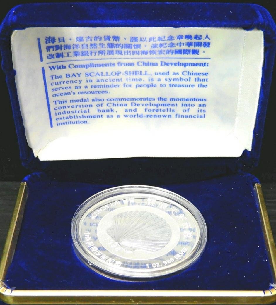 【純銀】造幣局 銘板 ○国宝章牌 富岡製糸場○純銀○メダル○造幣局○169g○