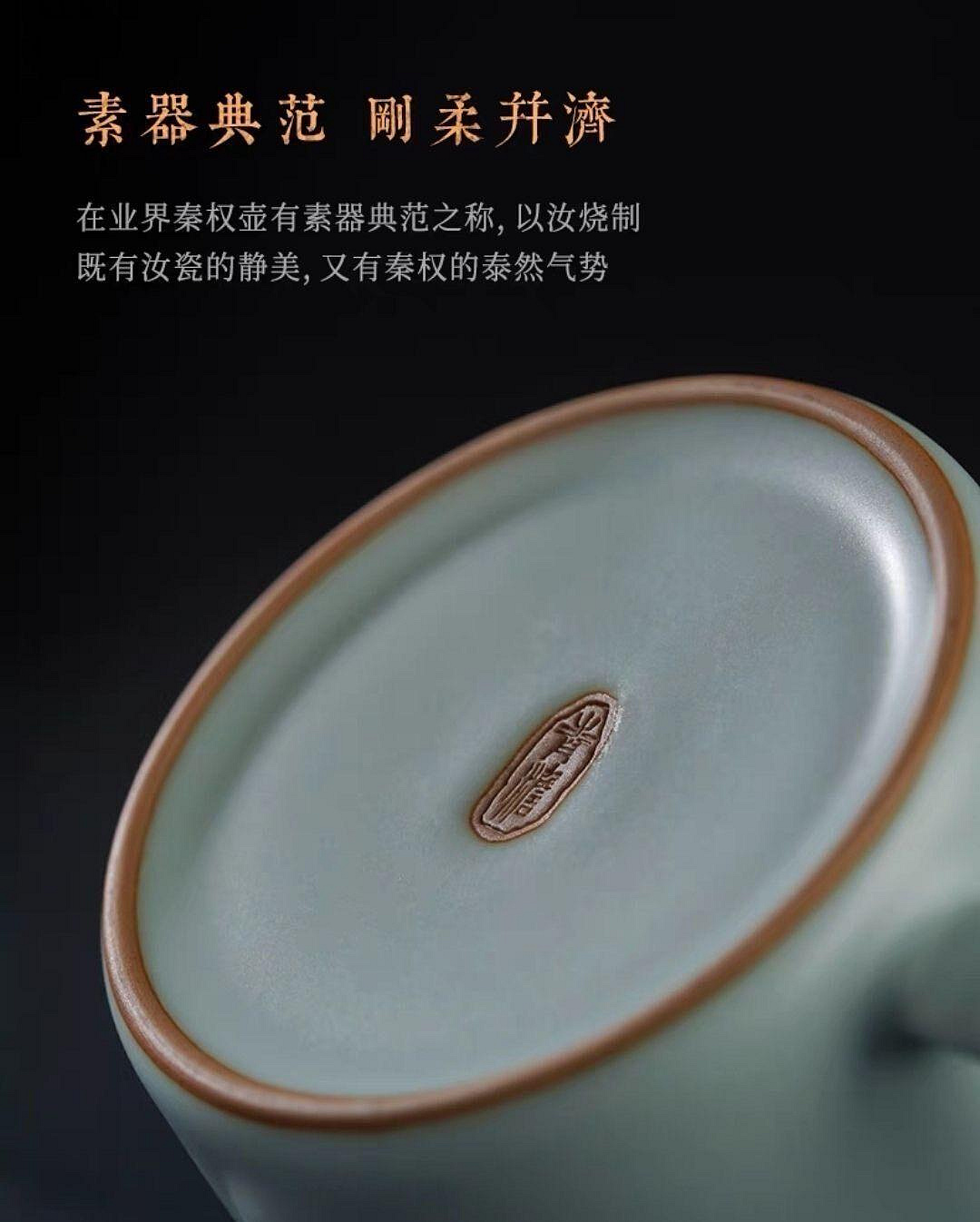 嚴選北宋汝窯風味天青色陶瓷壺，景德鎮精工細作復古手工藝品，養壺好
