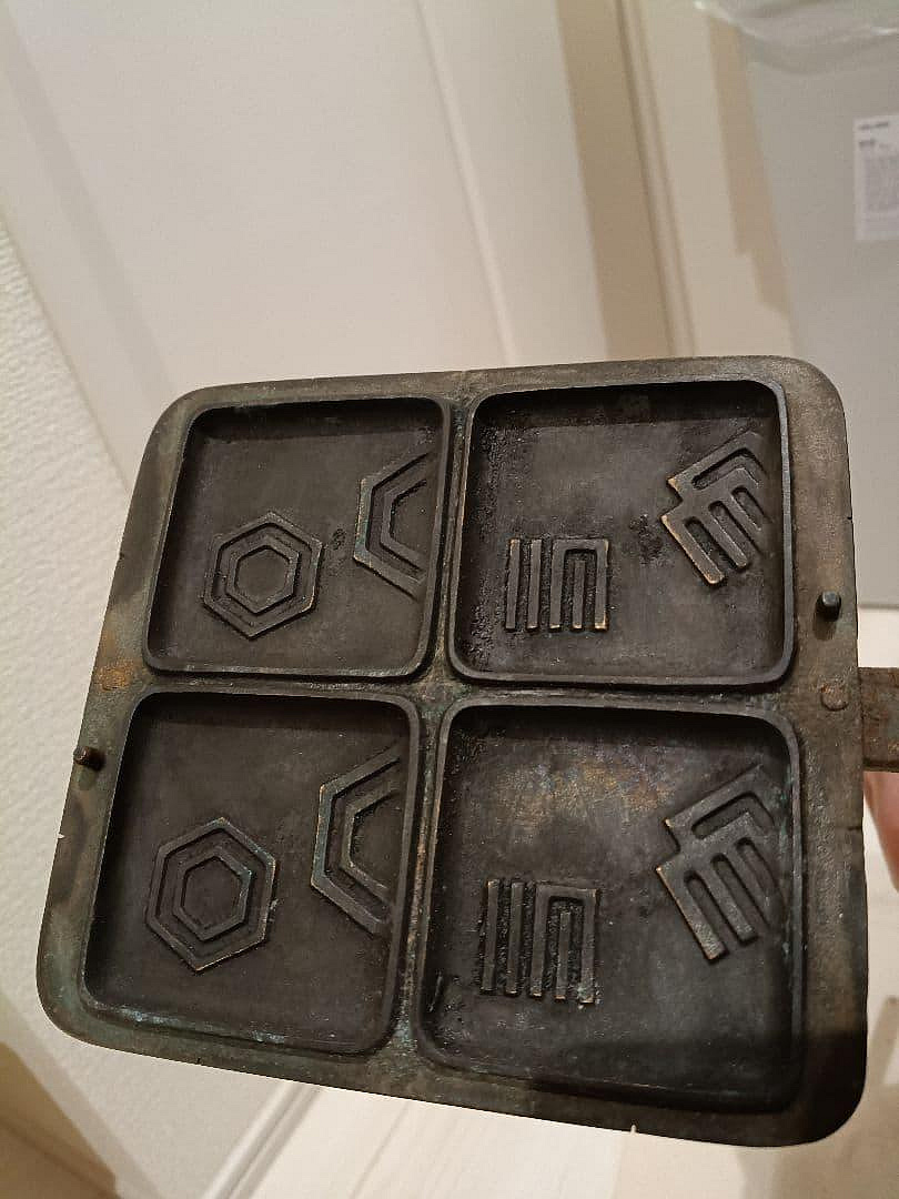 工芸品 時代物 和菓子 焼き型 煎餅焼き器 金属製 菓子型 古道具 鉄製