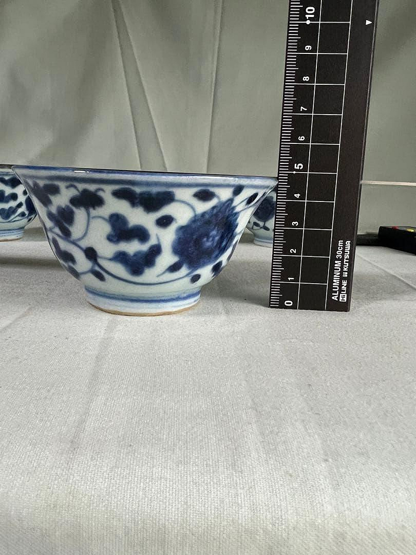 青花茶杯古陶瓷纏枝花卉紋客組有款| Yahoo拍賣