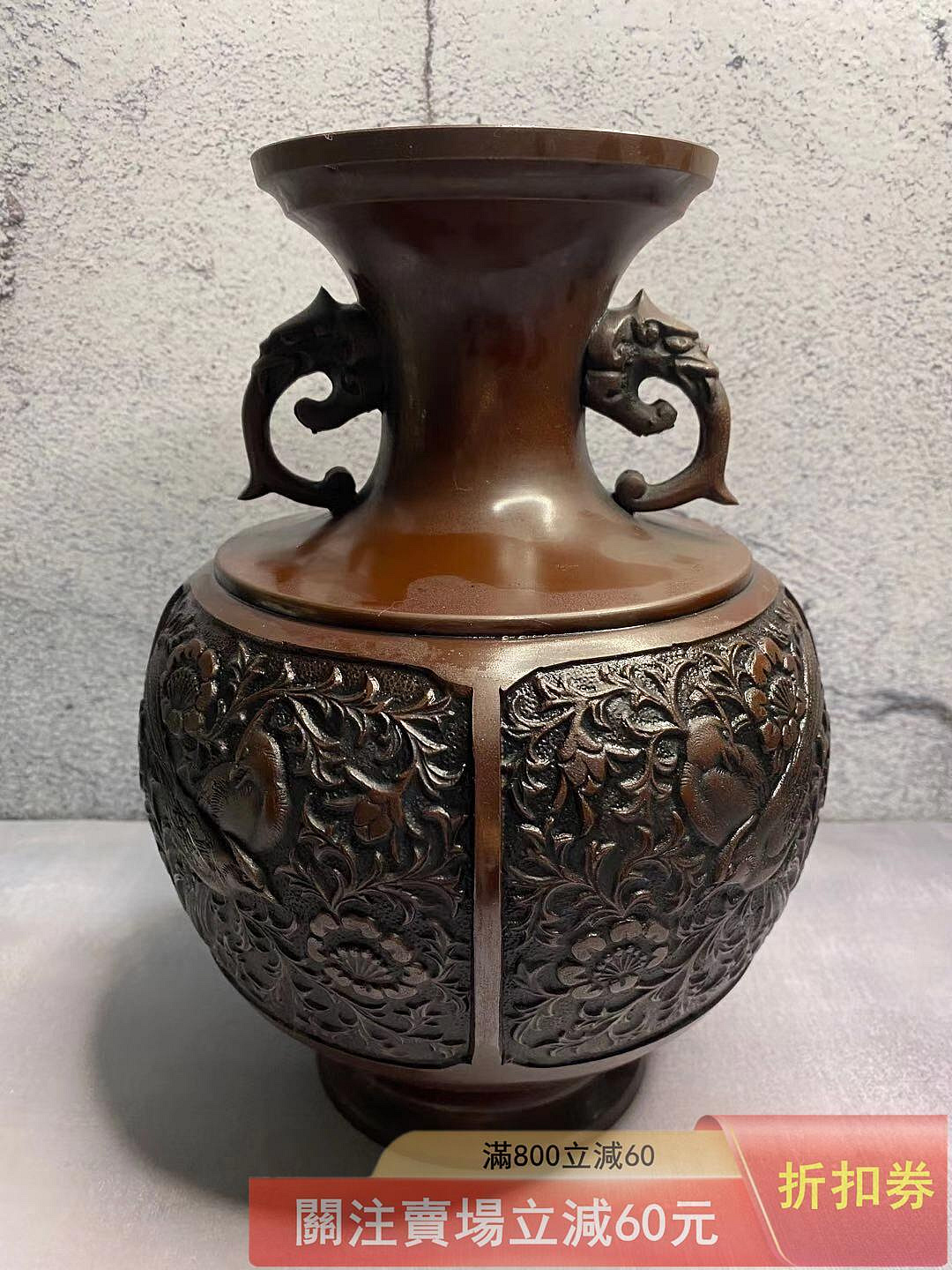 茶花花器、胡銅龍耳、高岡銅器 日本高岡銅器龍仙浮雕獸耳大號銅花瓶花器名家龍仙品質工藝一流【朝天宮