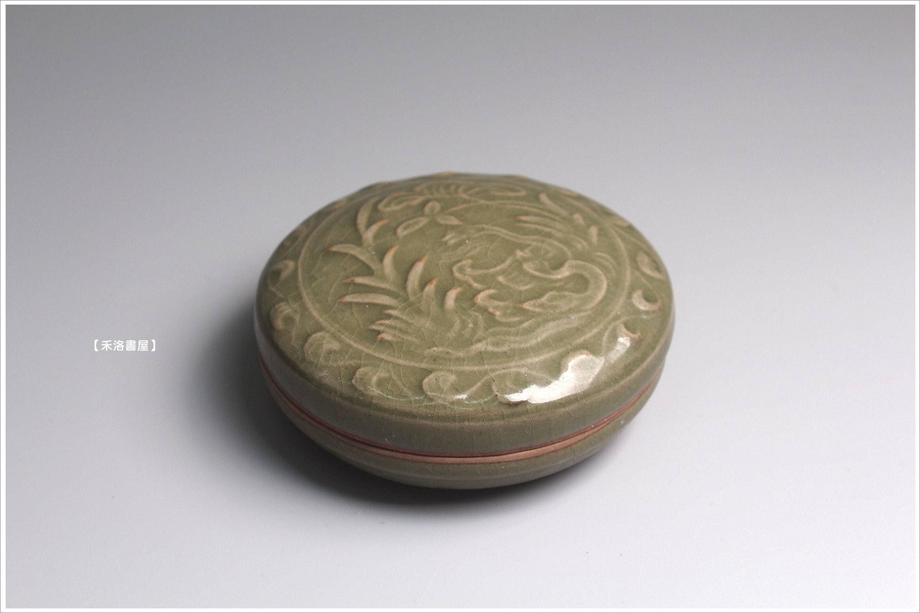 北宋時代　青白磁貼花花文合子　香盒　香合　影青　茶道具　香道具(F-55) 北宋時代 青白磁貼花花文合子 香盒 香合 影青 茶道具 香道具(F-