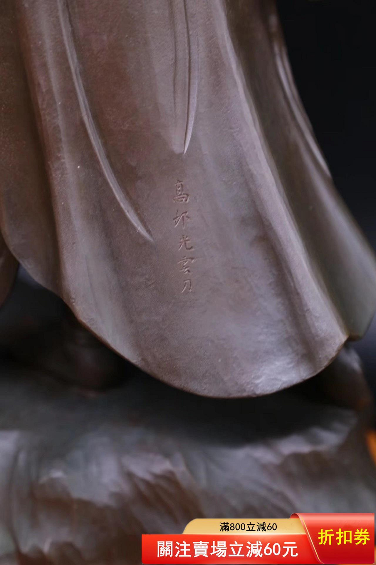 日本佛造像古美術作品高村光云先生原型《蠟型鑄銅制金剛力士像》阿吽吽