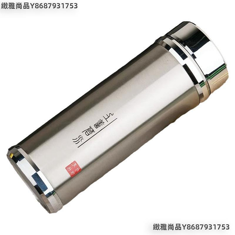 銀杯子999純銀內膽保溫杯高檔禮品男士保健銀茶杯定制刻字銀水杯