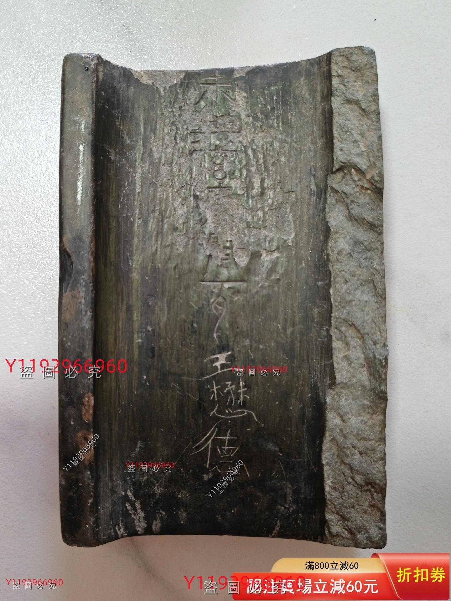 1db3025f-11a8-49af-8a48-