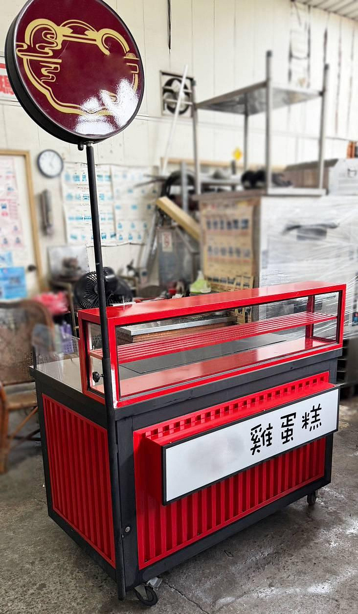 ○大員林2手貨○二手訂製攤車/雞蛋糕車台/平面前玻攤車/行動餐車/移動攤車