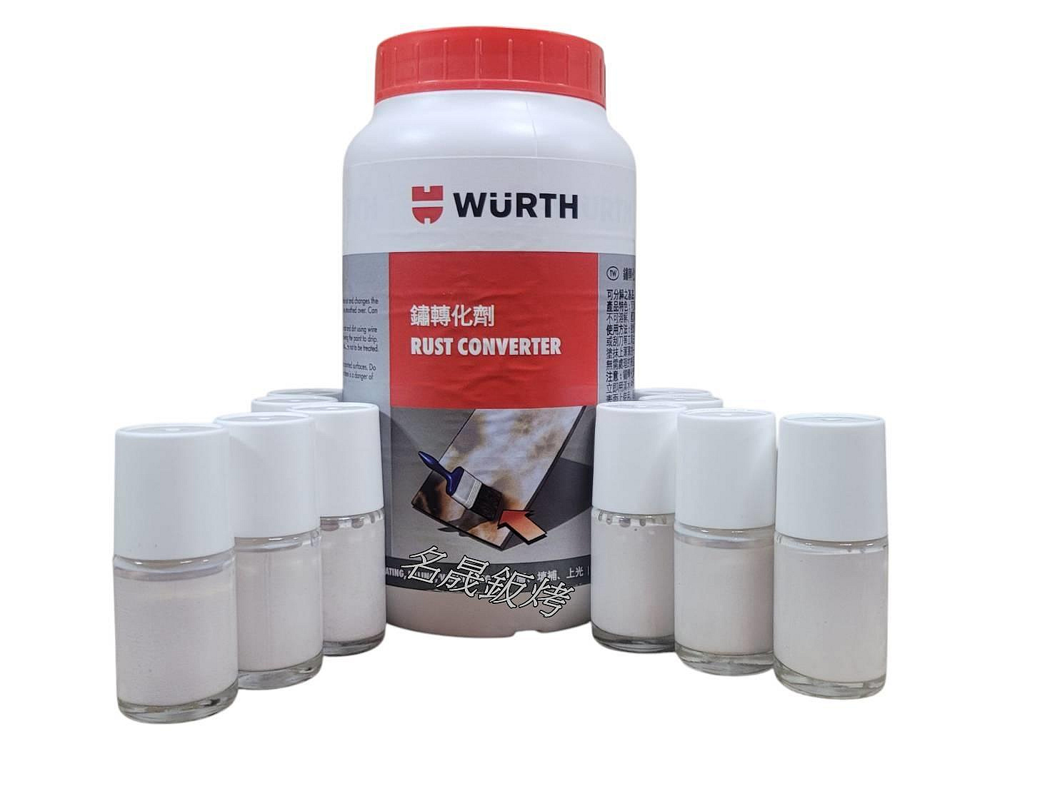 艾仕得Cromax 原廠配方點漆筆.補漆筆MAZDA 馬自達馬3 顏色：玄武灰(42A