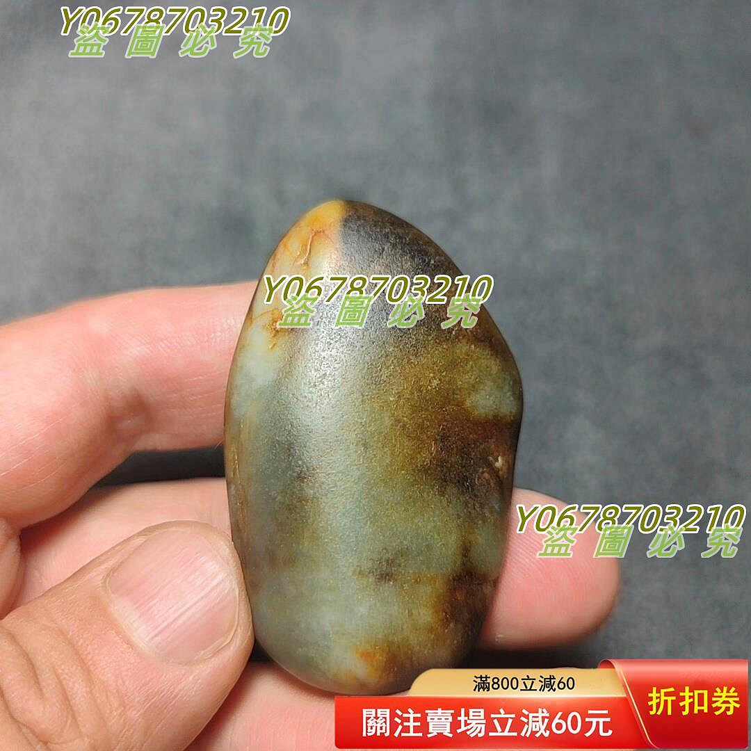 新疆和田玉，籽料手把件。可手把，可雕刻。5.8✖️3.5✖️.7 二手