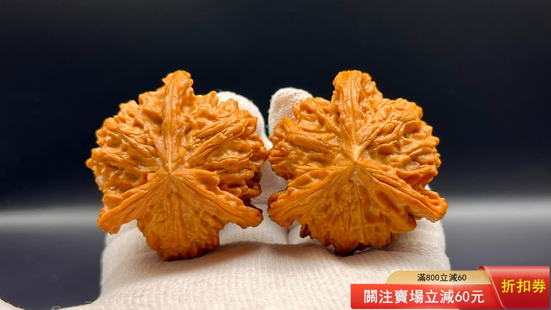 核桃三棱正奔的價格推薦- 2026年7月| 比價比個夠BigGo