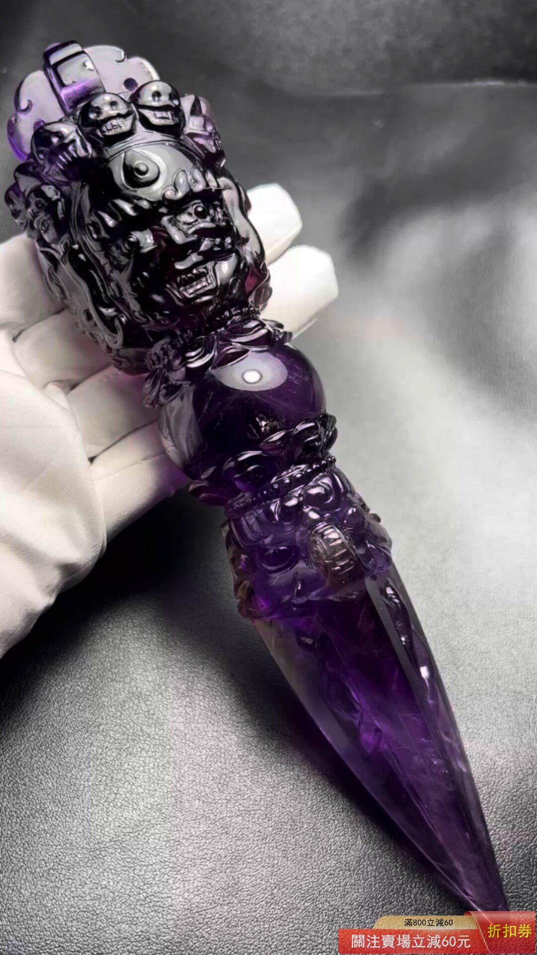五股金剛杵月刀法器 鎏金法物 蔵出天然水晶刃嵌 金剛降魔法器 大逸品 Amazon｜密教法具 カツマ 羯磨 銅製 Lサイズ 約14．5cm 十字