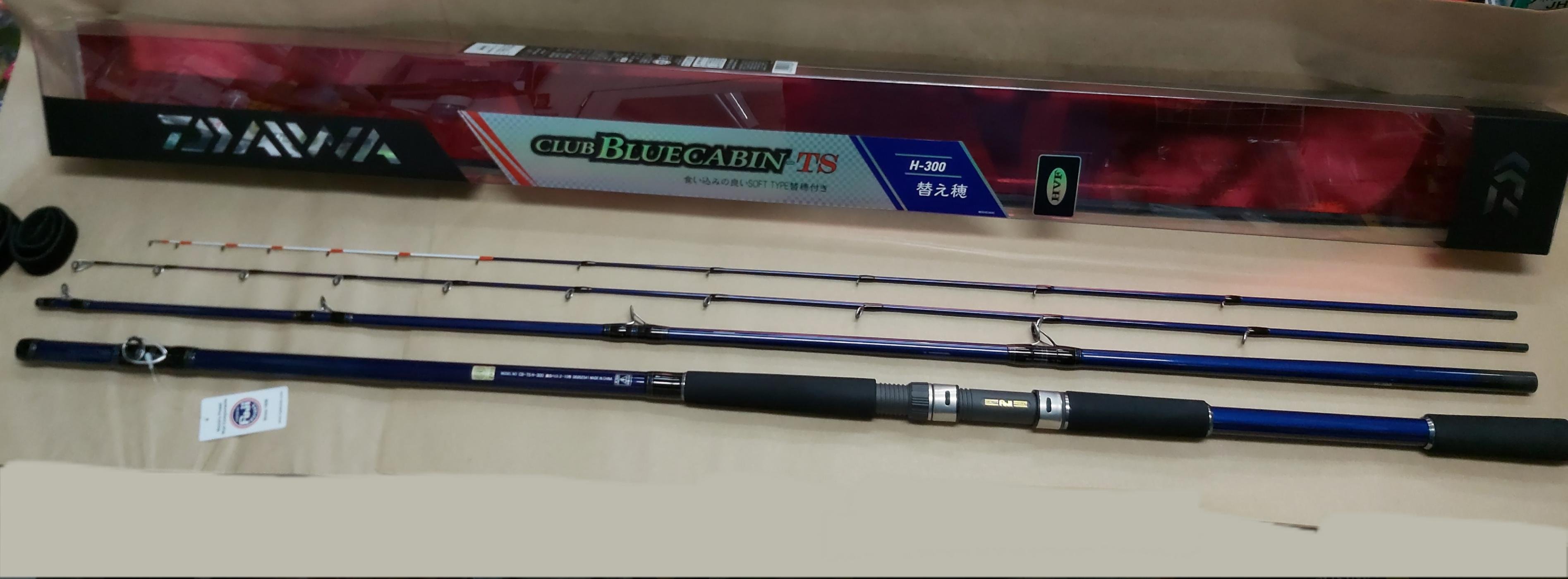 美品 ダイワ CLUB BLUECABIN H-300 海上釣堀 竿 ダイワ クラブブルーキャビン H-300・Y / 海上釣堀 (O01) (D01