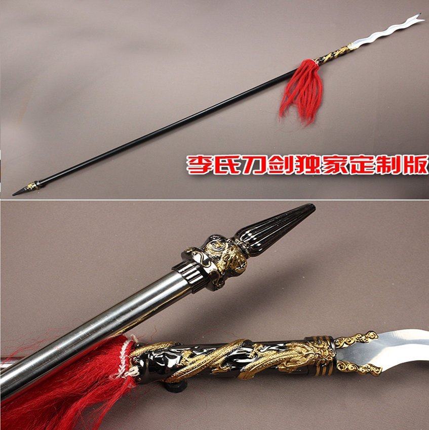 蛇矛　三国志　張飛　槍 蛇矛 三国志 張飛 槍 蛇矛 三国志 張飛 槍｜Yahoo!フリマ（旧