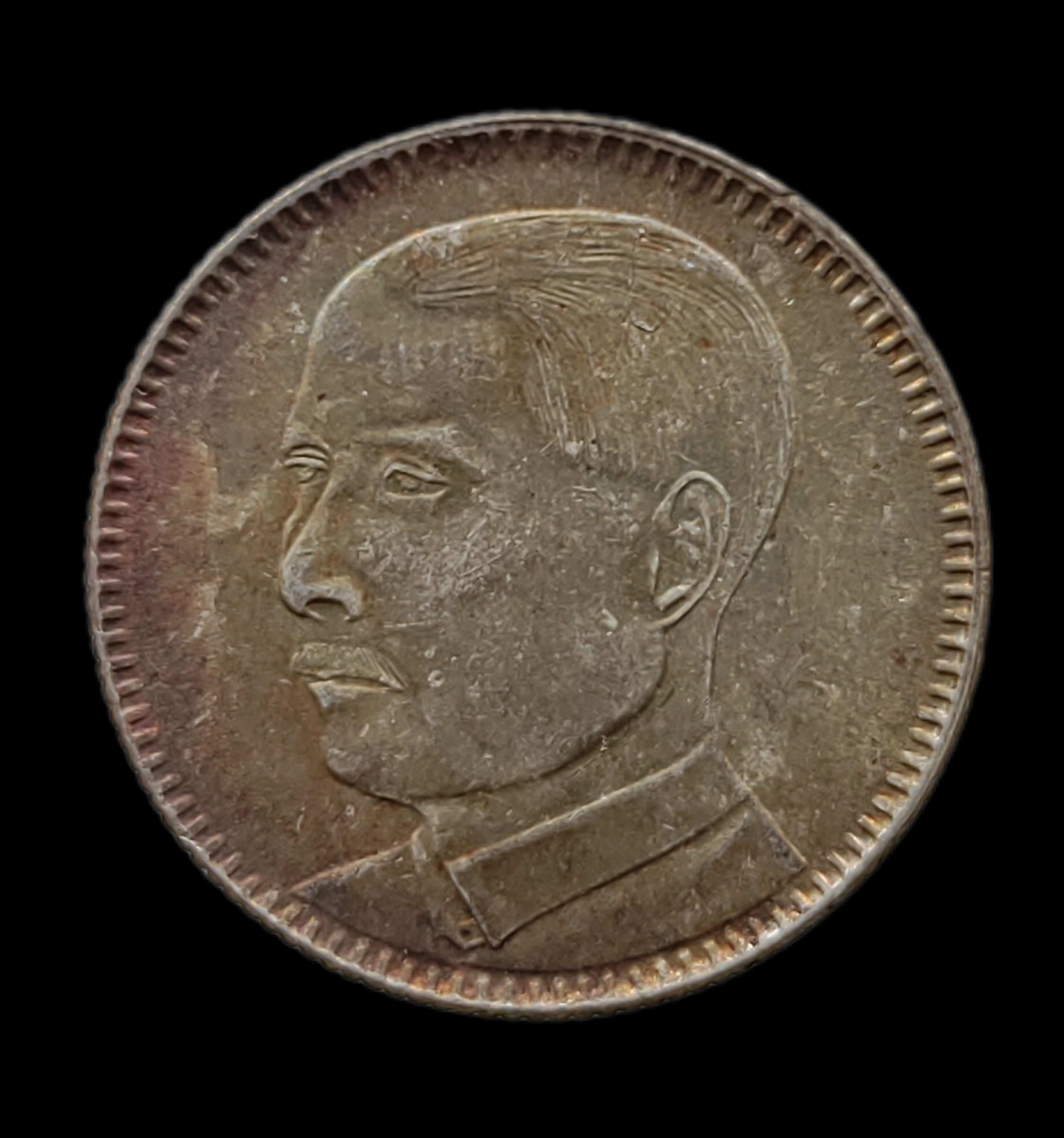 民國18年廣東省造貳毫銀幣的價格推薦- 2026年2月| 比價比個夠BigGo