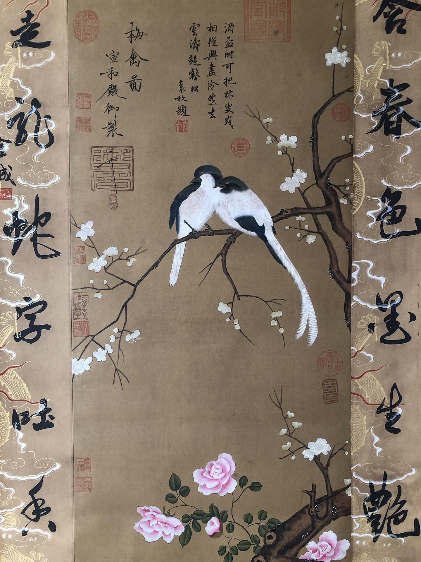 嚴選北宋趙佶風花鳥畫作，四尺牙軸精工細作中堂，裝裱雅致大气。畫芯