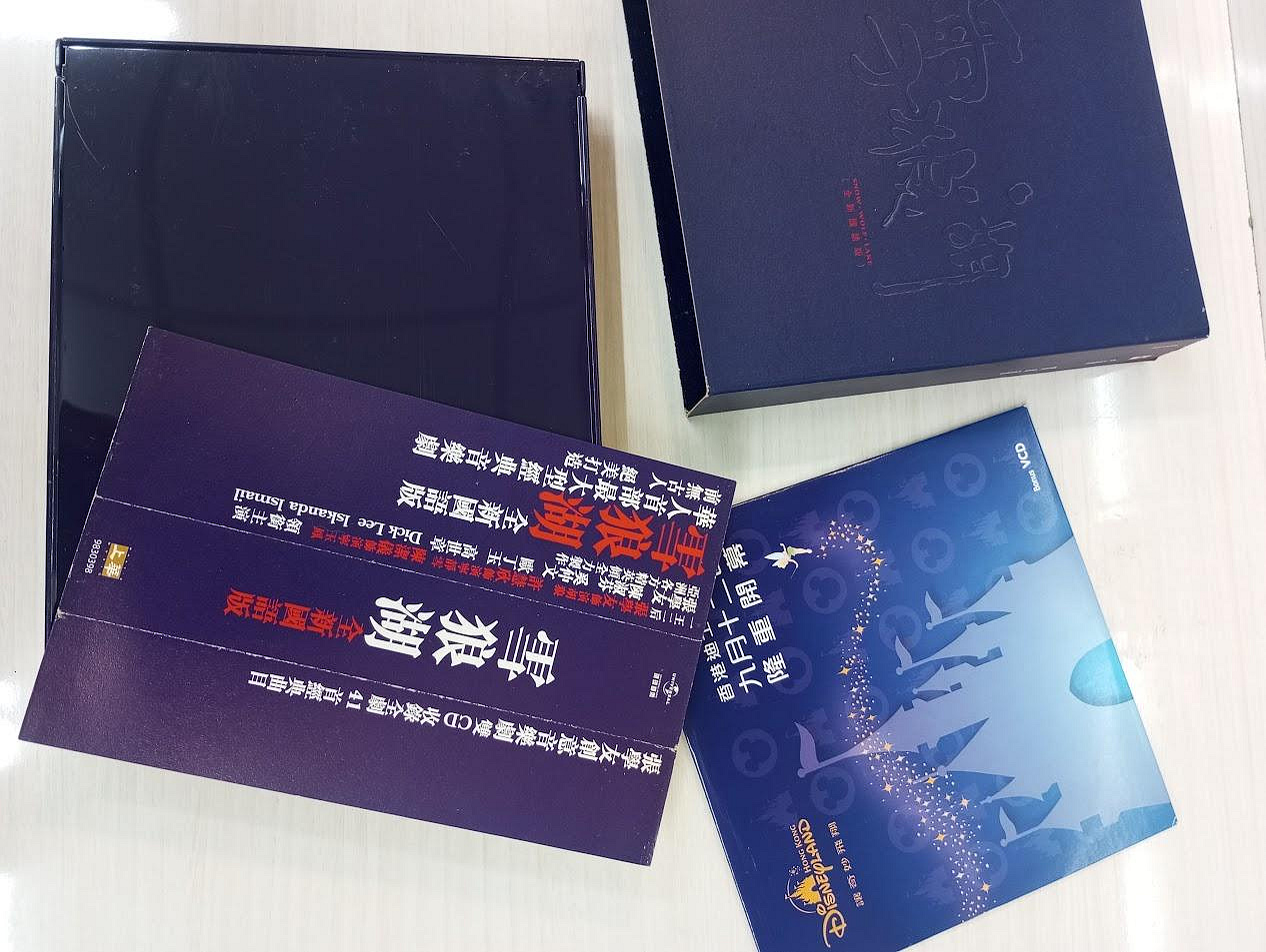 張學友 雪狼湖  Wolf Lake 2LP 完全生産限定盤 帯付き美品 張學友雪狼湖的價格推薦- 2026年8月| 比價比個夠BigGo