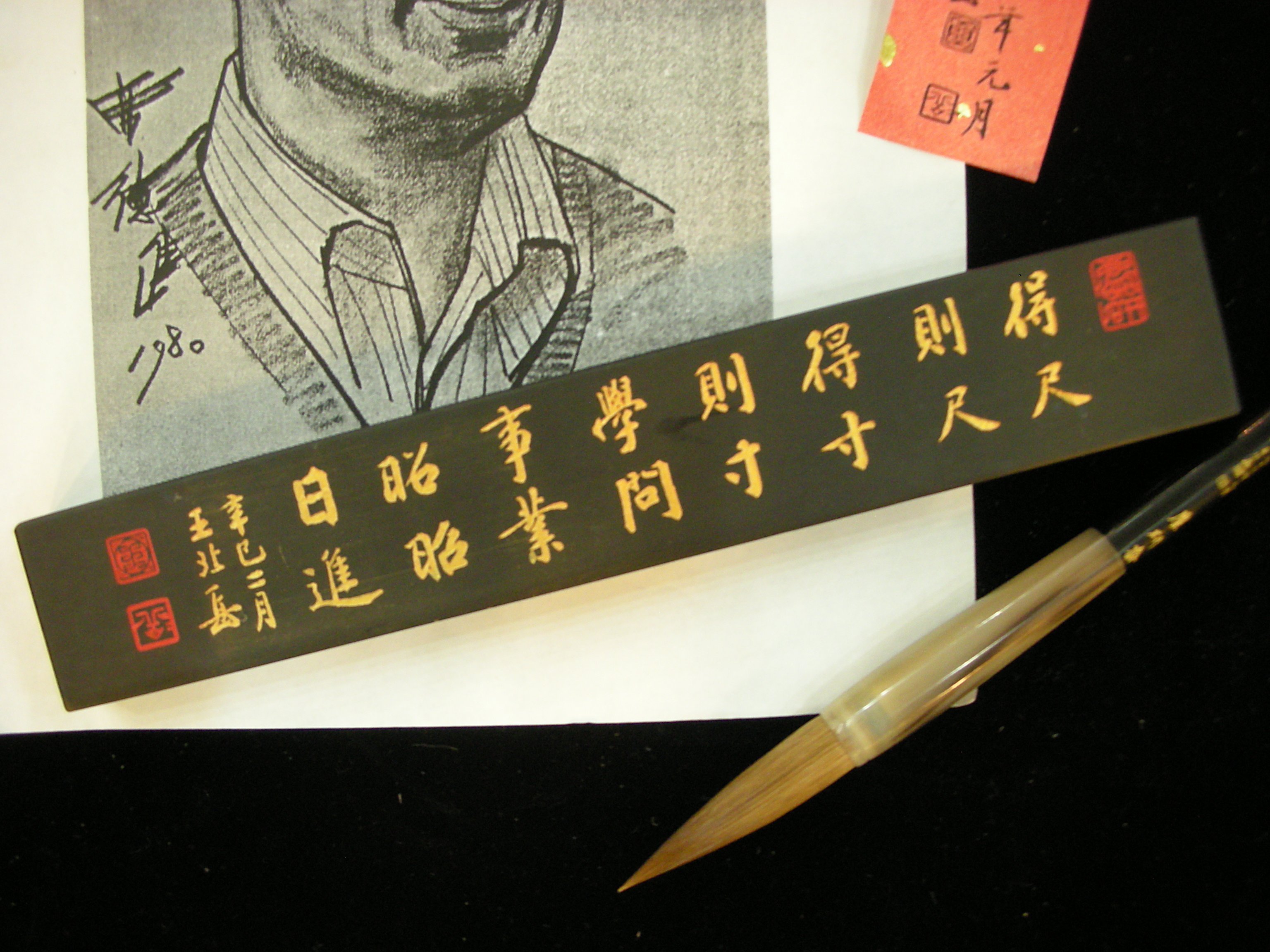 王北岳的價格推薦- 2026年9月| 比價比個夠BigGo