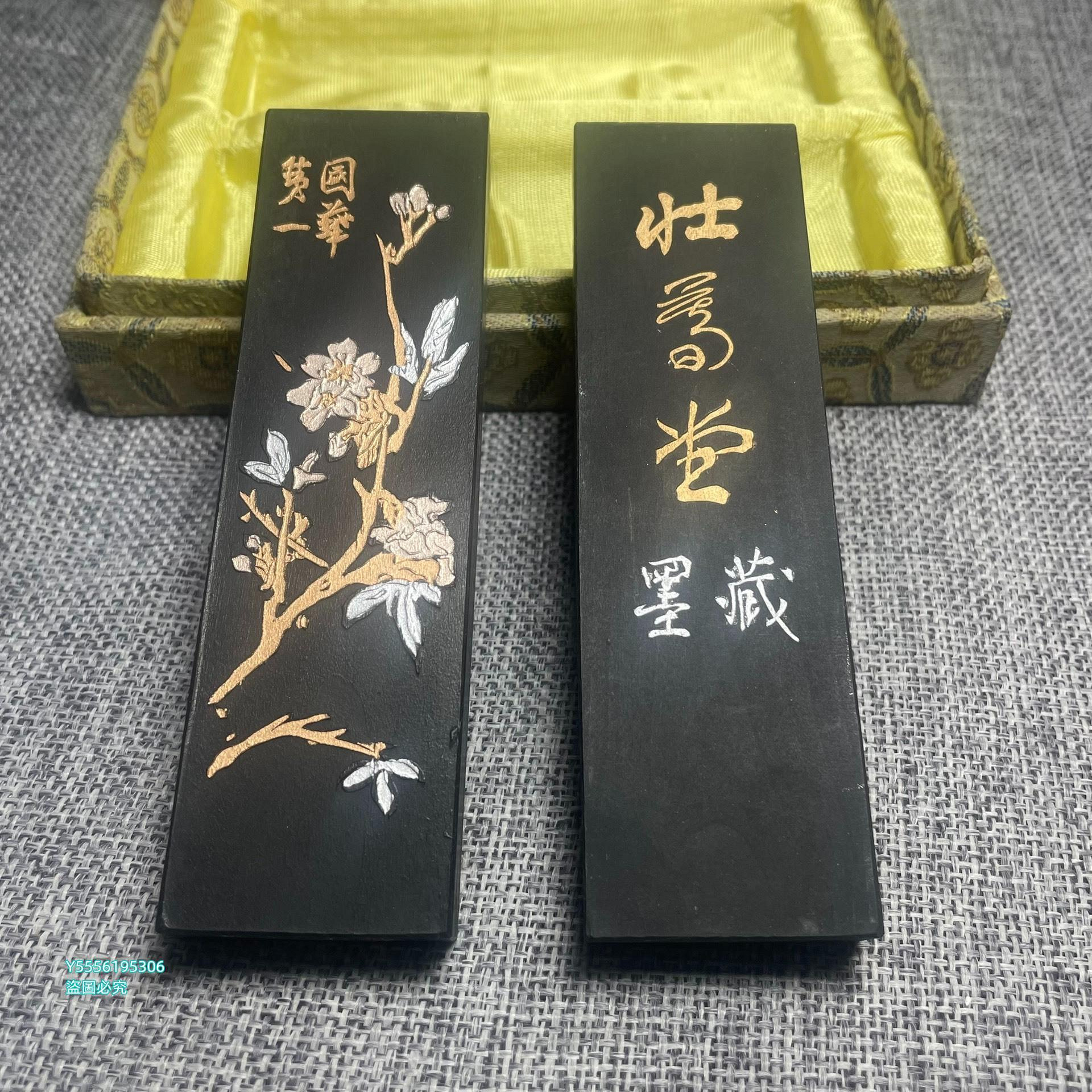 壯暮堂鐵齋翁書畫寶墨徽歙曹素功藝粟齋油煙徽墨文房四寶書畫用品