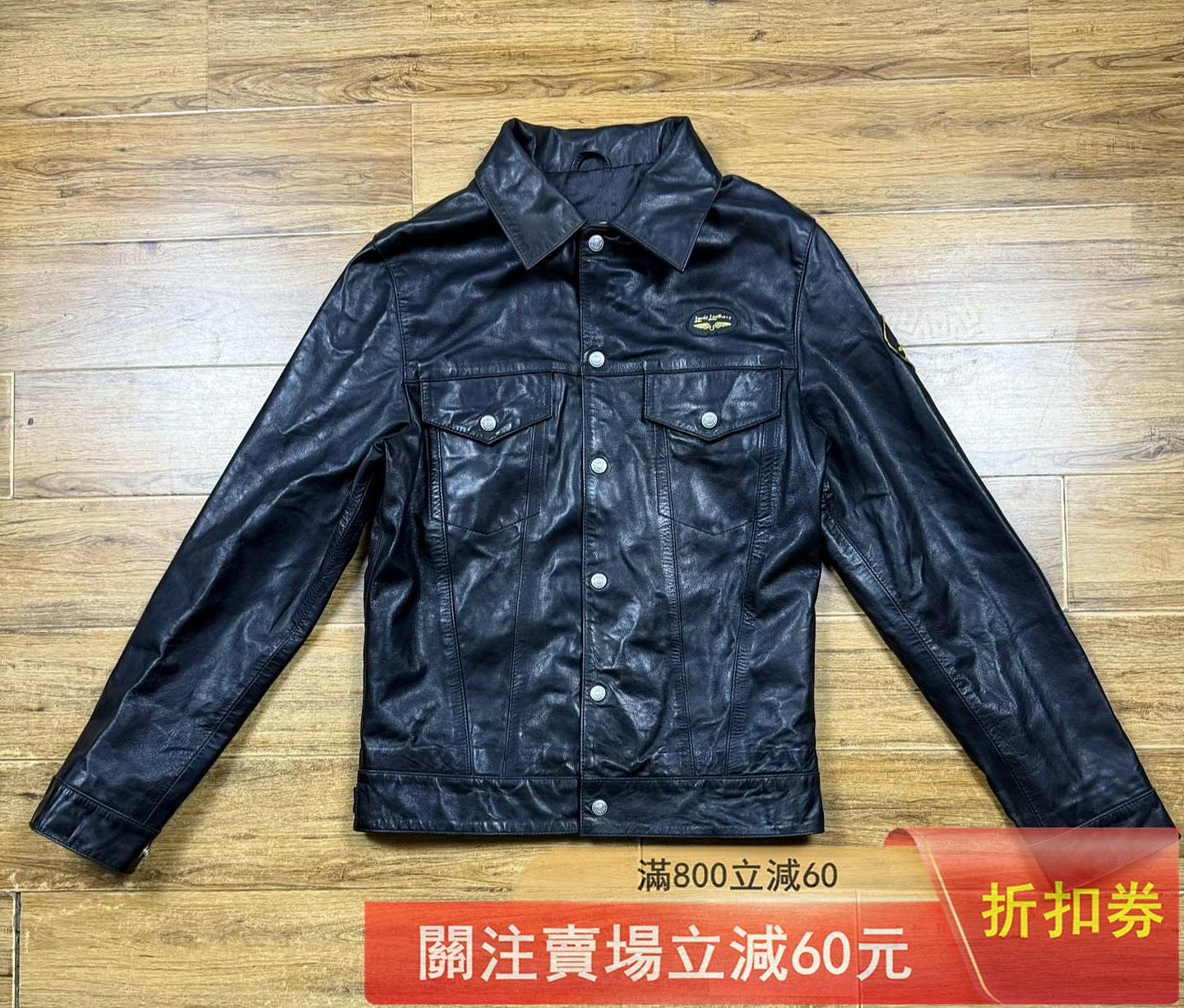 [二手]LEVIS+C+茶芯復古機車皮衣夾克  levis+lvc阿美咔嘰+羊皮復古皮衣+rrl 羊皮 古玩 老物件 文玩2796