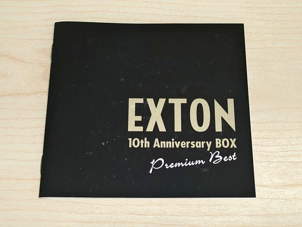 駱克二手古典CD】EXTON 10TH ANNIVERSARY BOX PREMIUM BEST