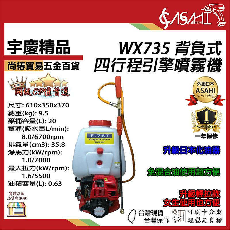 1f0751f9-b4b6-4c98-a837-