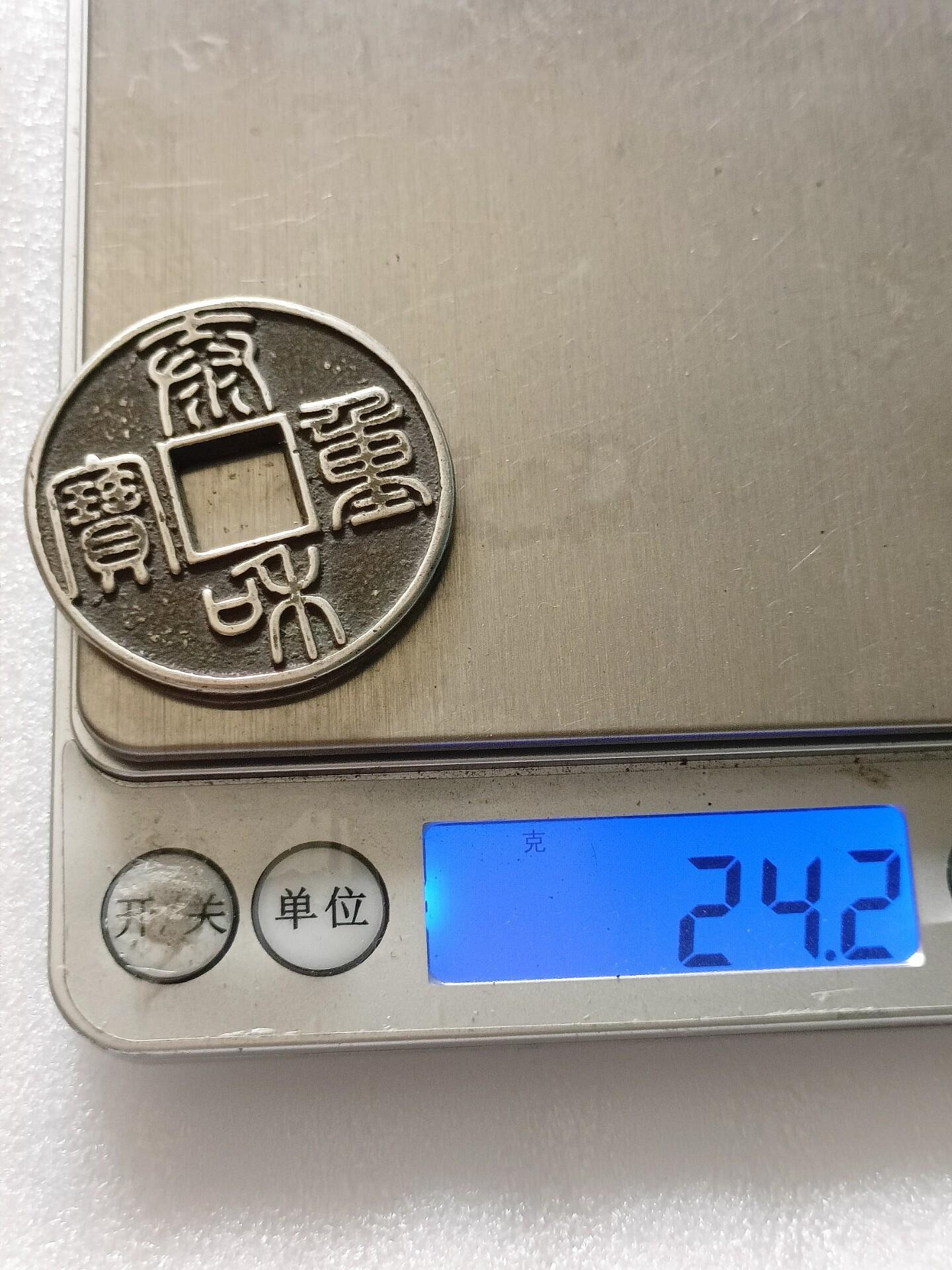 泰和重寶的價格推薦- 2026年7月| 比價比個夠BigGo