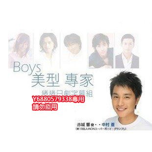 杉本有美的價格推薦- 2026年8月| 比價比個夠BigGo