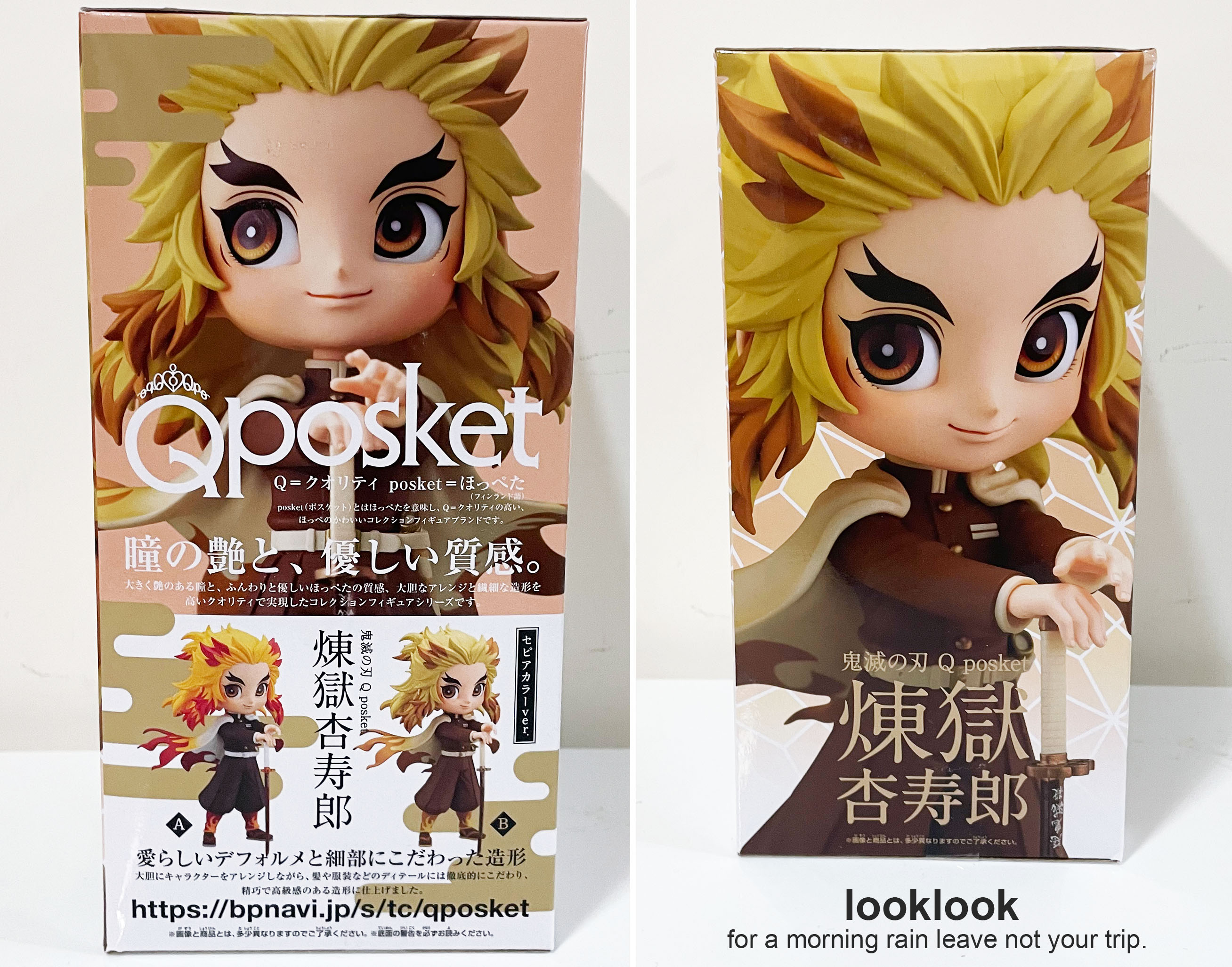 全新日本景品】Qposket 鬼滅之刃煉獄杏壽郎炎柱無限列車Q版公仔