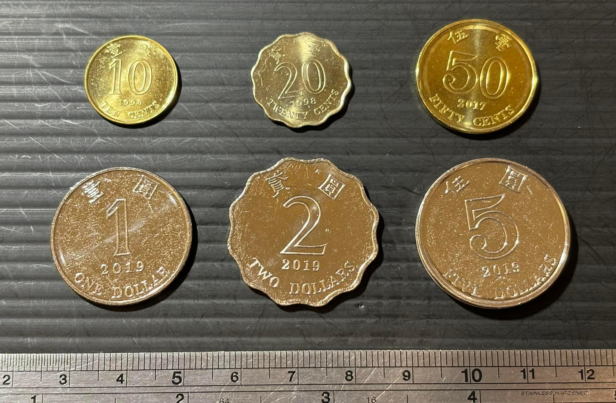 香港5 元硬幣的價格推薦- 2026年1月| 比價比個夠BigGo