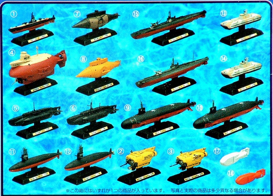 模型天堂》TAKARA 盒玩世界の艦船第2彈大全套18+2種含隱藏版可面